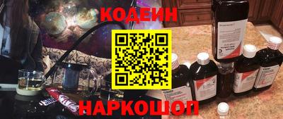 мефедрон мука Донецк
