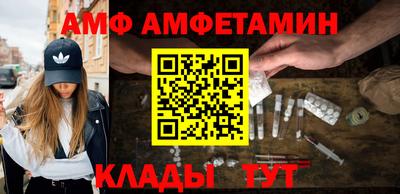 мефедрон мука Донецк