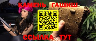 мефедрон мука Донецк
