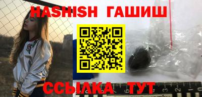 кристаллы Дубна