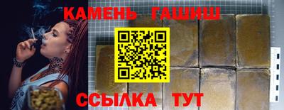 мефедрон мука Донецк