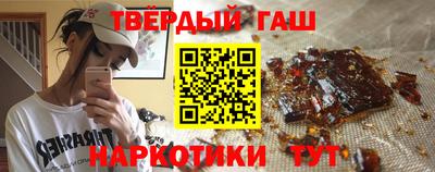 кристаллы Дубна