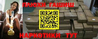 кристаллы Дубна