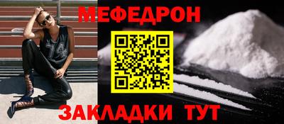 МДПВ Донской