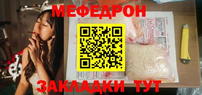 кристаллы Дубна