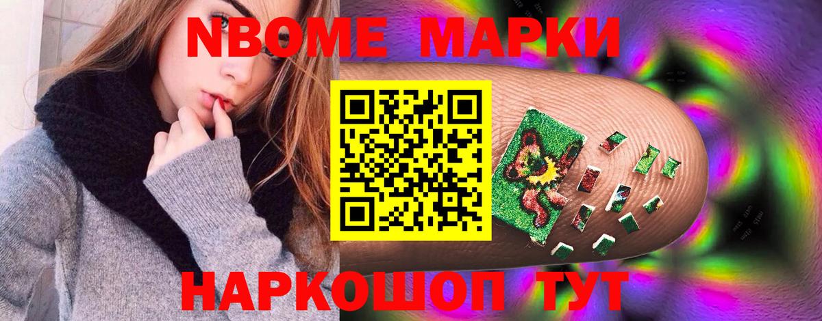 ЛСД экстази ecstasy  Лсд 25 экстази  Малгобек  LSD-25 экстази кислота  Вход с VPN 