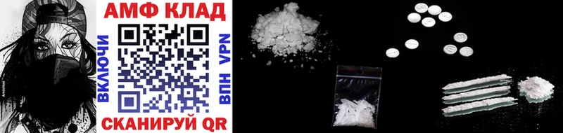 цены   KRAKEN сайт  Метамфетамин Methamphetamine  Малгобек 