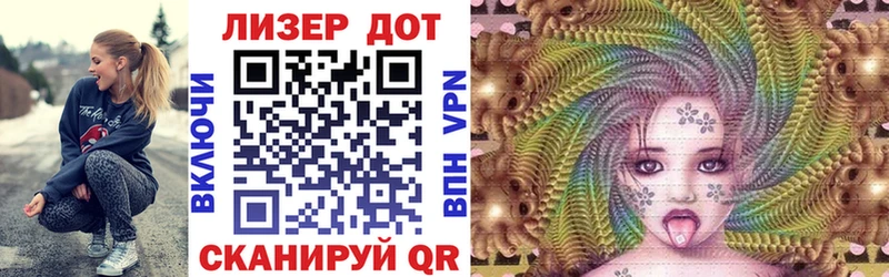 KRAKEN   Малгобек  Марки 25I-NBOMe 1,8мг 